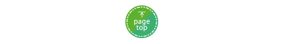 pagetop